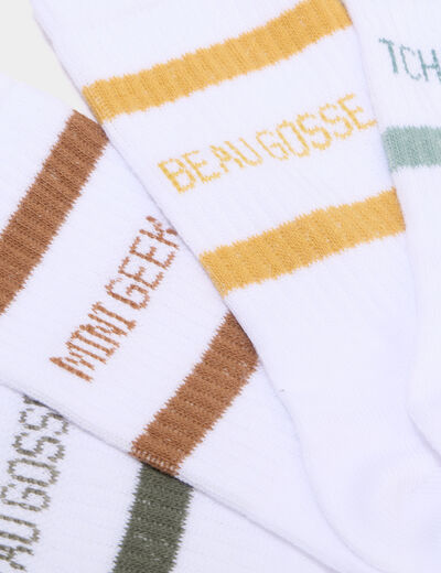 Lot 5 paires chaussettes de sport blanc gar&ccedil;on