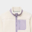 Gilet zipp&eacute; effet polaire blanc fille
