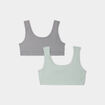 Lot 2 brassi&egrave;res bretelles larges gris clair fille