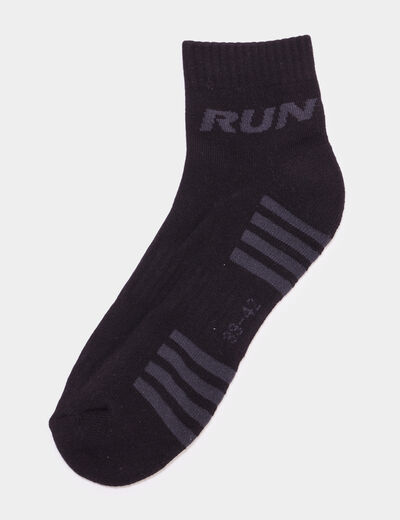 Lot 5 paires socquettes multicolore homme
