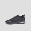 Baskets running à lacets Kappa Myagi noir garçon