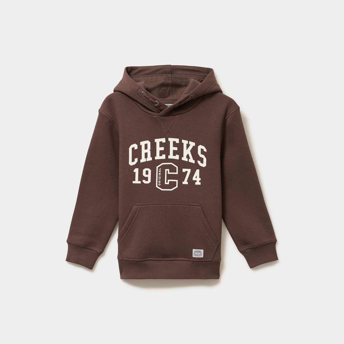 Sweat hoodie 1 poche capuche marron fonc&eacute; gar&ccedil;on