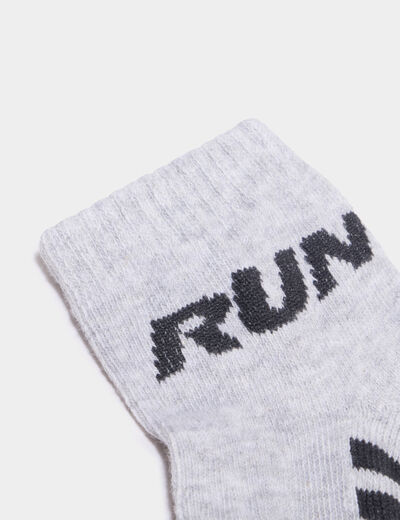 Lot 5 paires socquettes gris gar&ccedil;on