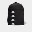 Sac &agrave; dos bretelles ajustables Kappa noir homme
