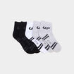 Lot 5 paires socquettes gris gar&ccedil;on