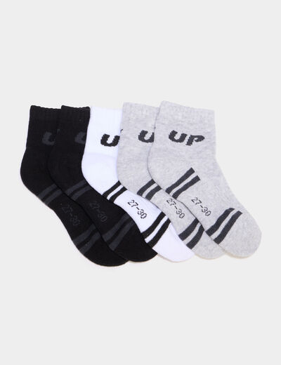 Lot 5 paires socquettes gris gar&ccedil;on