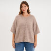 Gilet manches courtes col rond beige femme grande taille