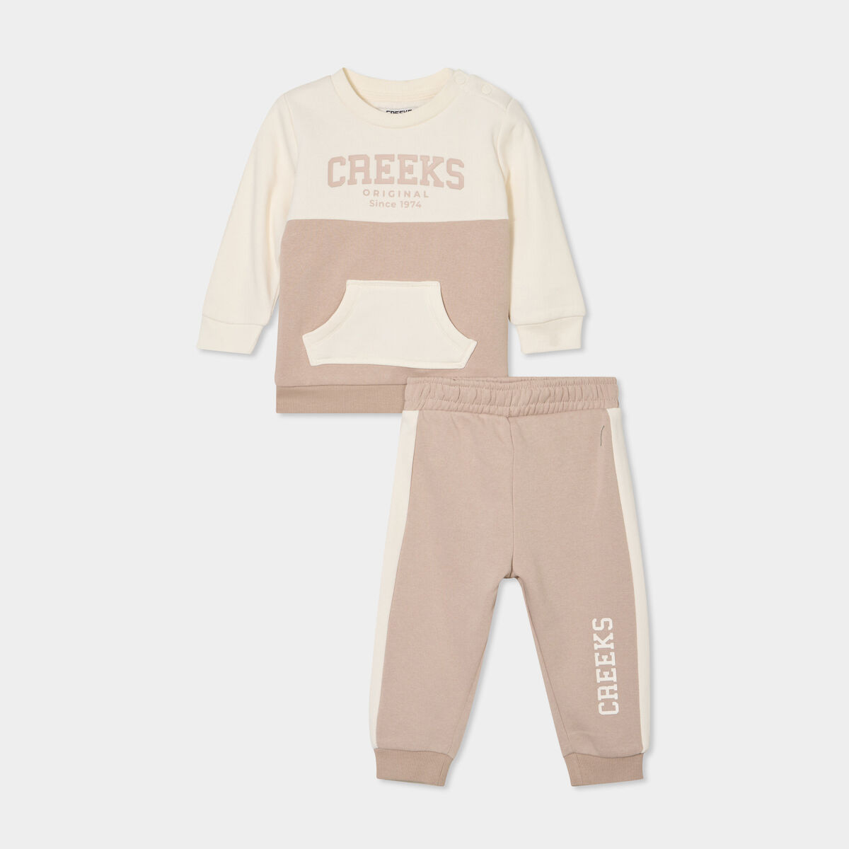 Ensemble 2 pièces sweat et jogging sable bébé garçon