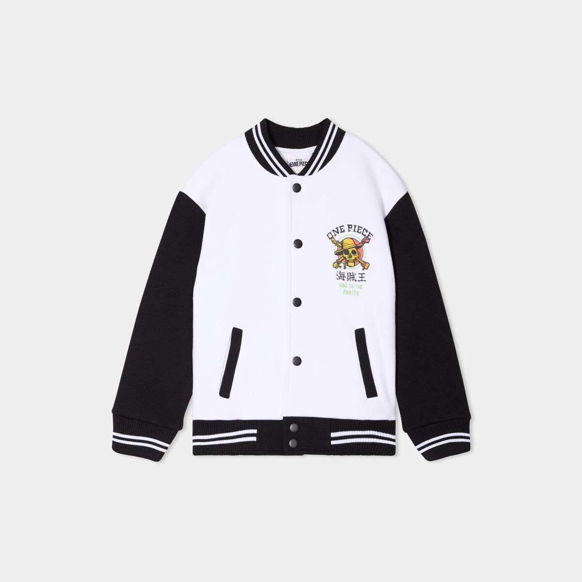 Gilet col teddy boutonné One Piece multicolore garçon