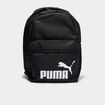Sac &agrave; dos Puma noir homme