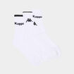 Lot 3 paires chaussettes sport Kappa blanc gar&ccedil;on