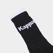 Lot 3 paires chaussettes sport Kappa noir gar&ccedil;on
