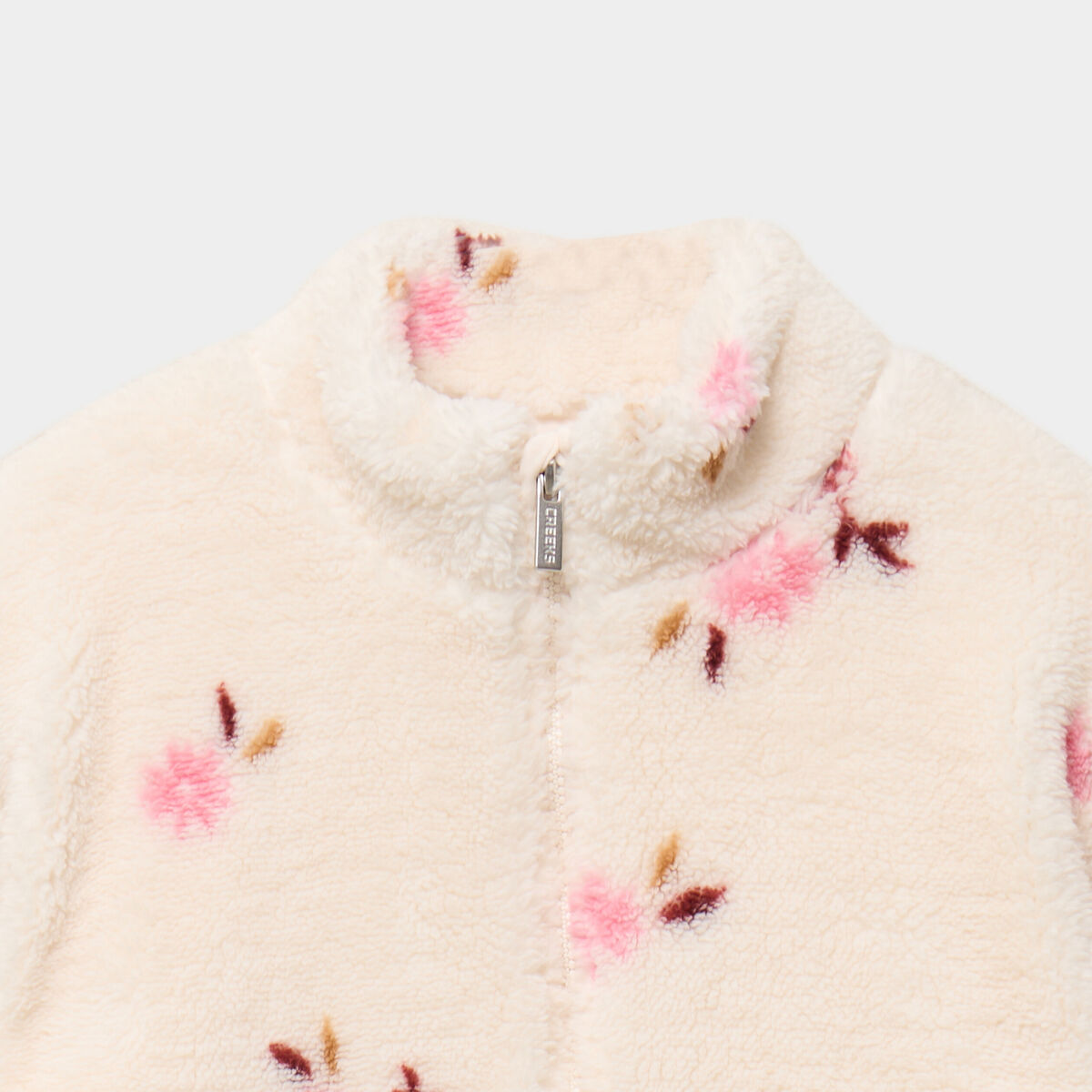 Gilet polaire zipp&eacute; col montant beige fille