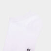 Lot 5 paires chaussettes invisibles blanc mixte