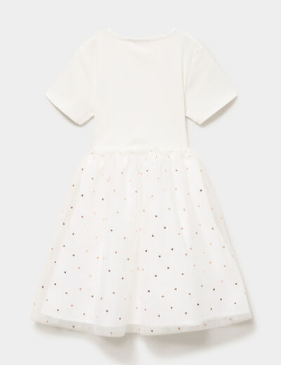 Robe c&eacute;r&eacute;monie bas tulle manches courtes ivoire fille