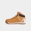 Bottines zip lacets Trappeur Babino jaune garçon
