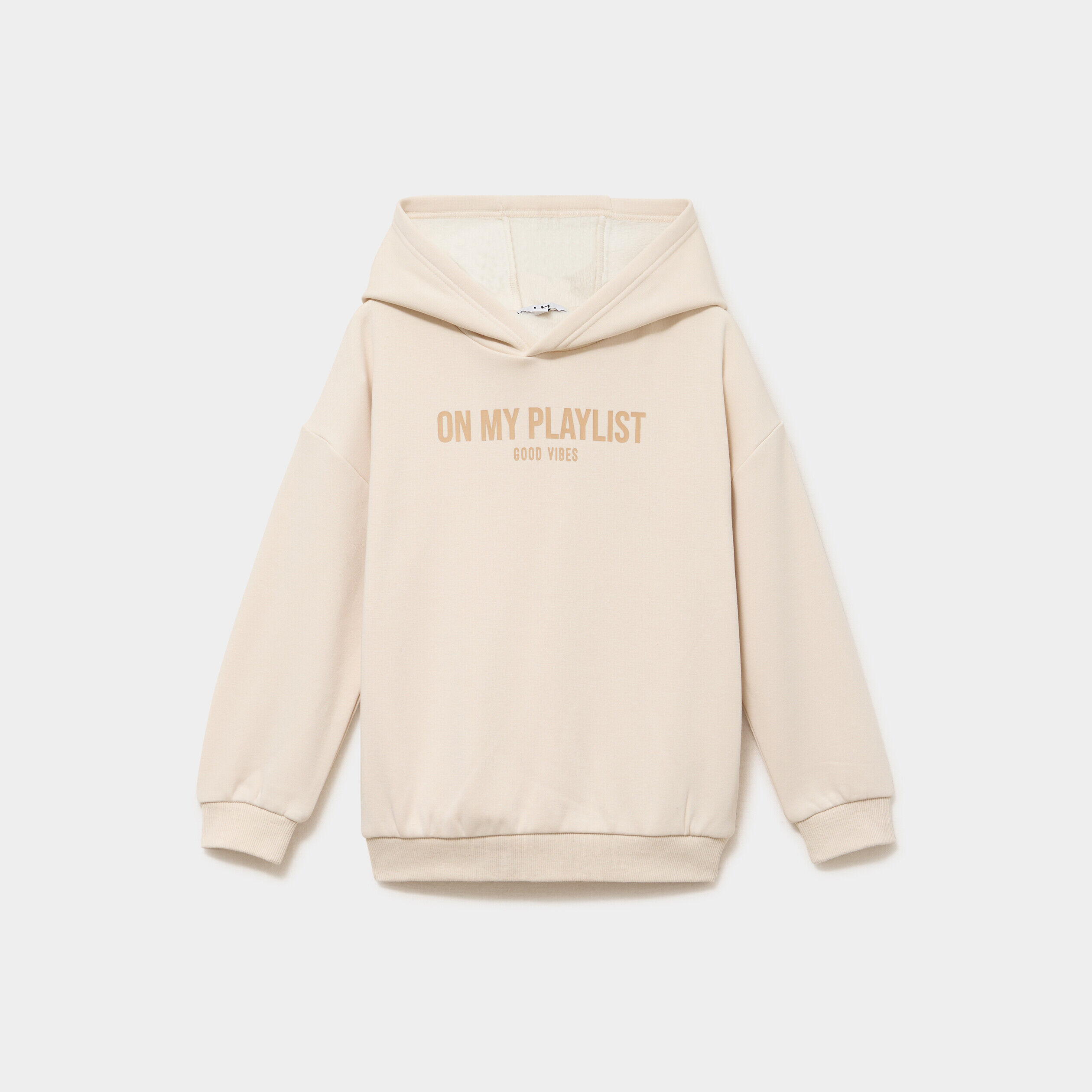 Sweat hoodie doublé à capuche oversize ecru garçon LH