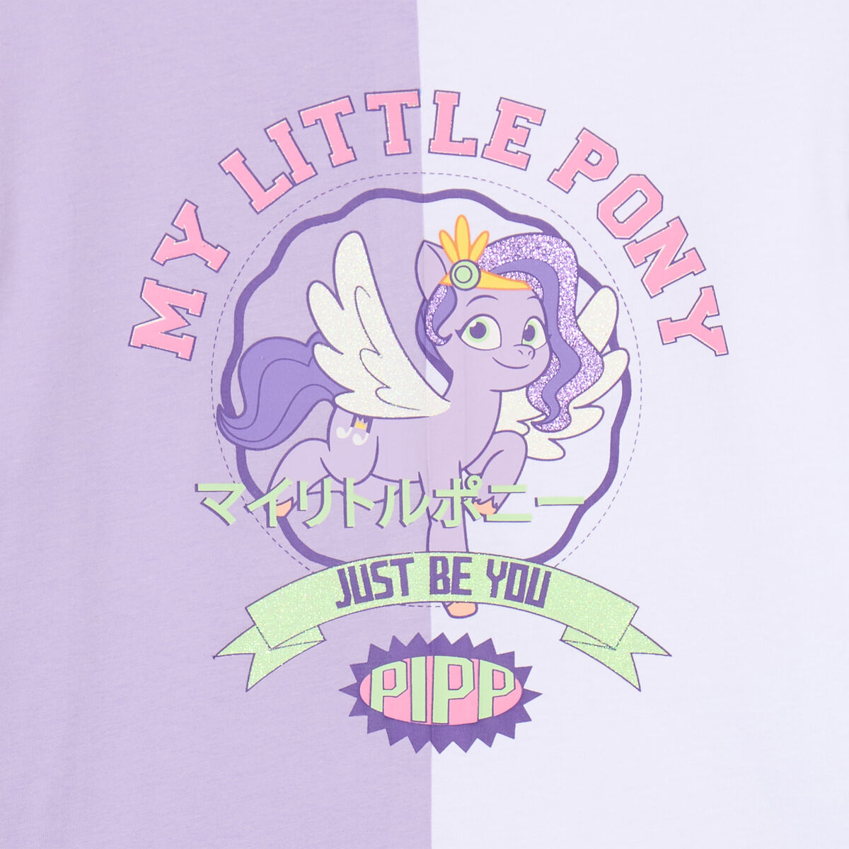 T-shirt coton Mon Petit Poney multicolore fille