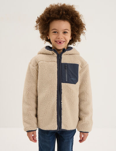 Veste effet sherpa &agrave; capuche beige gar&ccedil;on