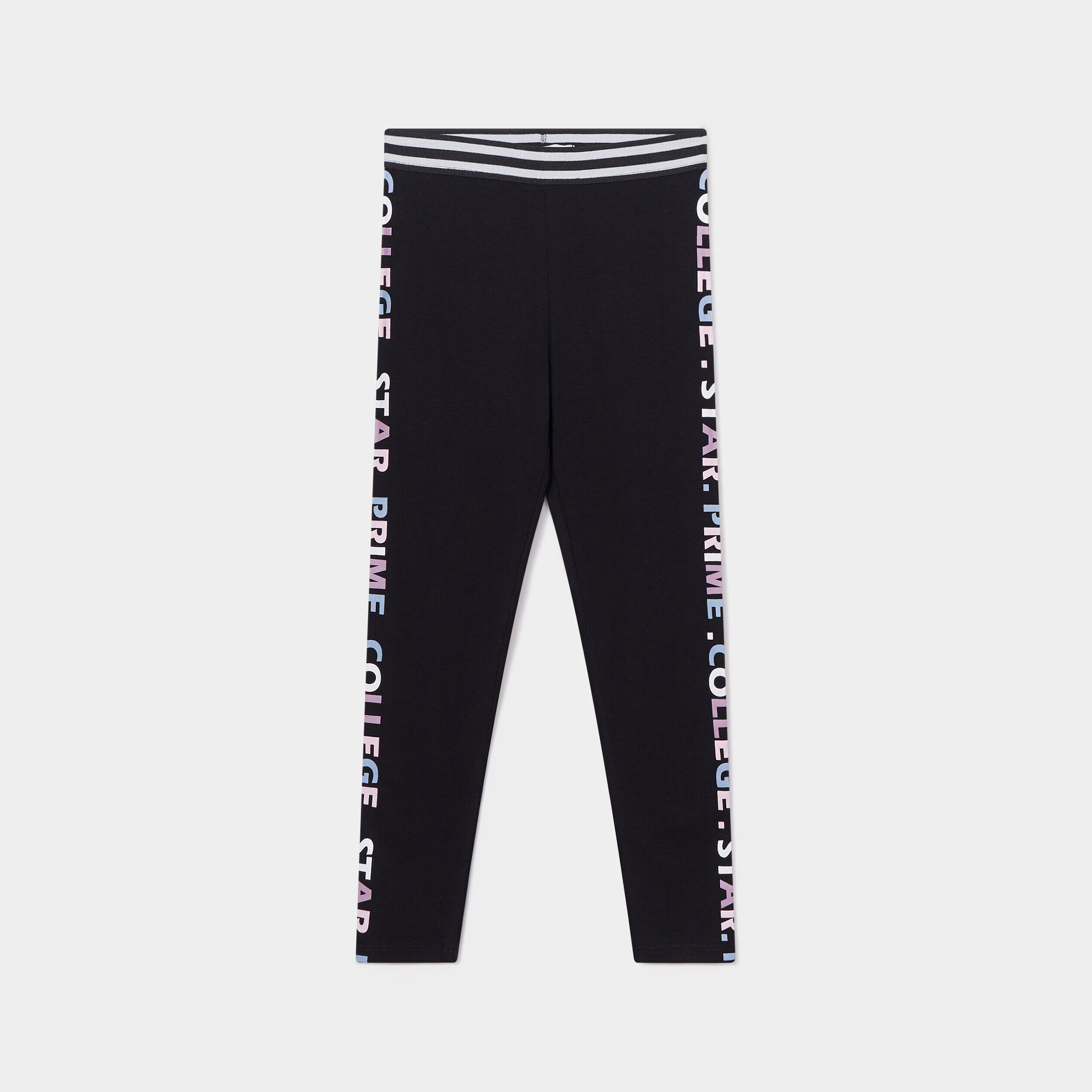 Legging pantalon Noir fille et enfant pas cher La Halle
