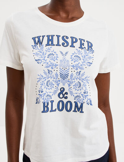 T-shirt ajust&eacute; manches courtes coton blanc femme
