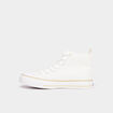 Baskets montantes en toile Creeks ivoire femme