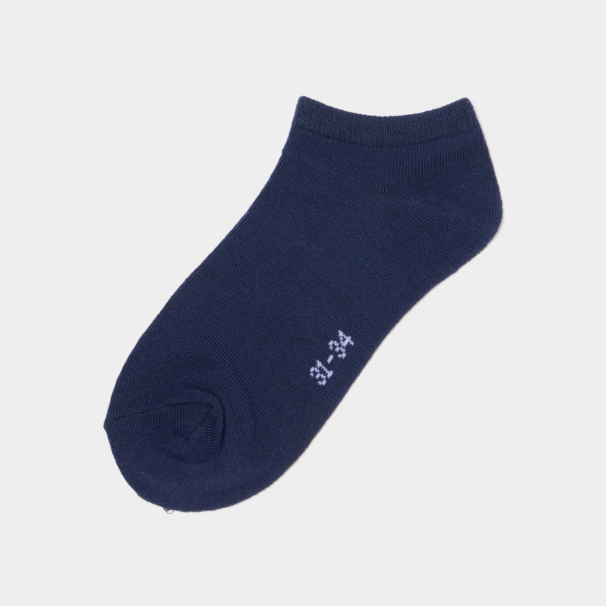Lot 10 paires de chaussettes bleu marine gar&ccedil;on