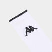 Lot 3 paires chaussettes sport Kappa blanc gar&ccedil;on