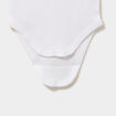 Lot 3 bodies coton fines bretelles blanc b&eacute;b&eacute;