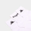 Lot 3 paires socquettes sport Kappa blanc homme