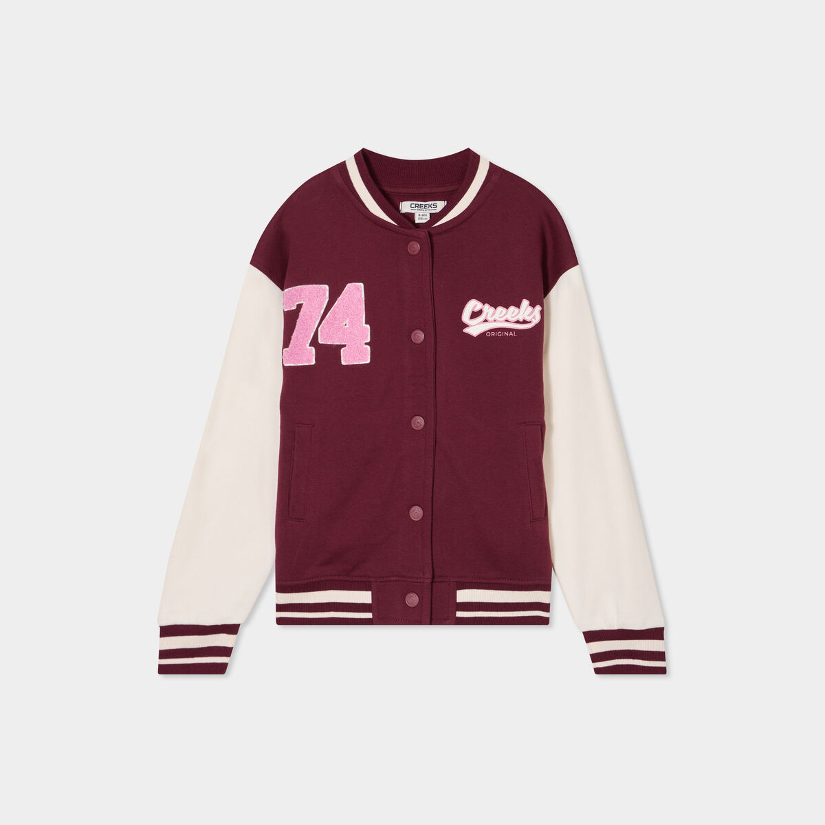 Gilet teddy boutonné coton majoritaire bordeaux fille