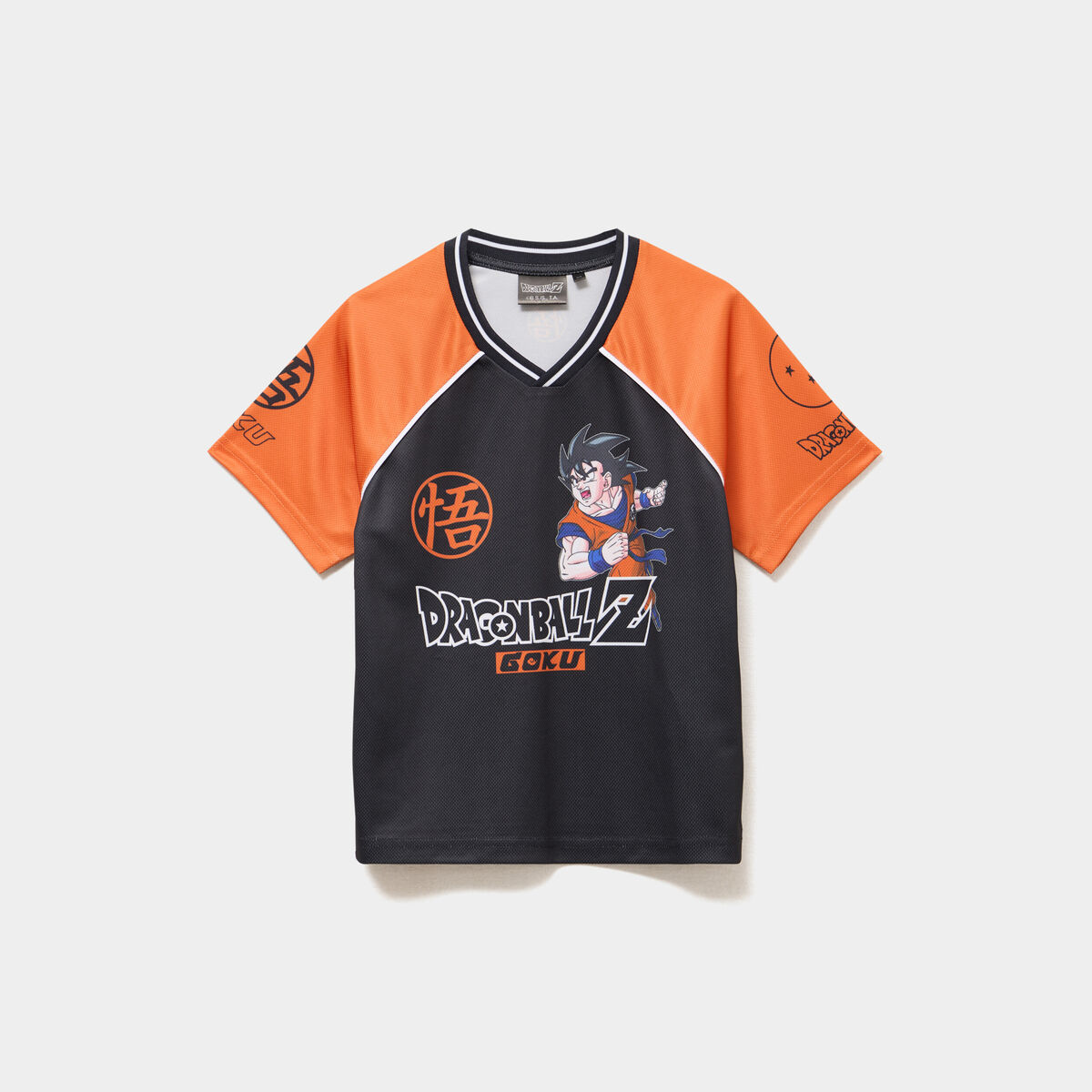 T-shirt manches courtes Dragon Ball Z noir gar&ccedil;on