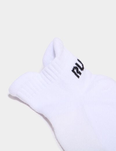 Lot 3 paires chaussettes invisibles blanc homme