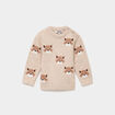 Pull &eacute;paule boutonn&eacute;e beige b&eacute;b&eacute; gar&ccedil;on