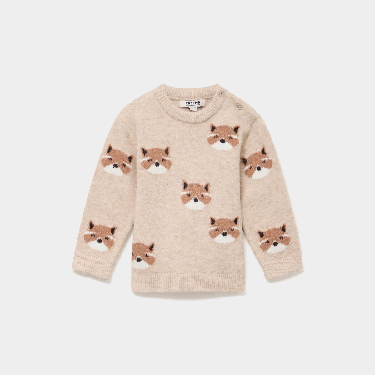 Pull &eacute;paule boutonn&eacute;e beige b&eacute;b&eacute; gar&ccedil;on