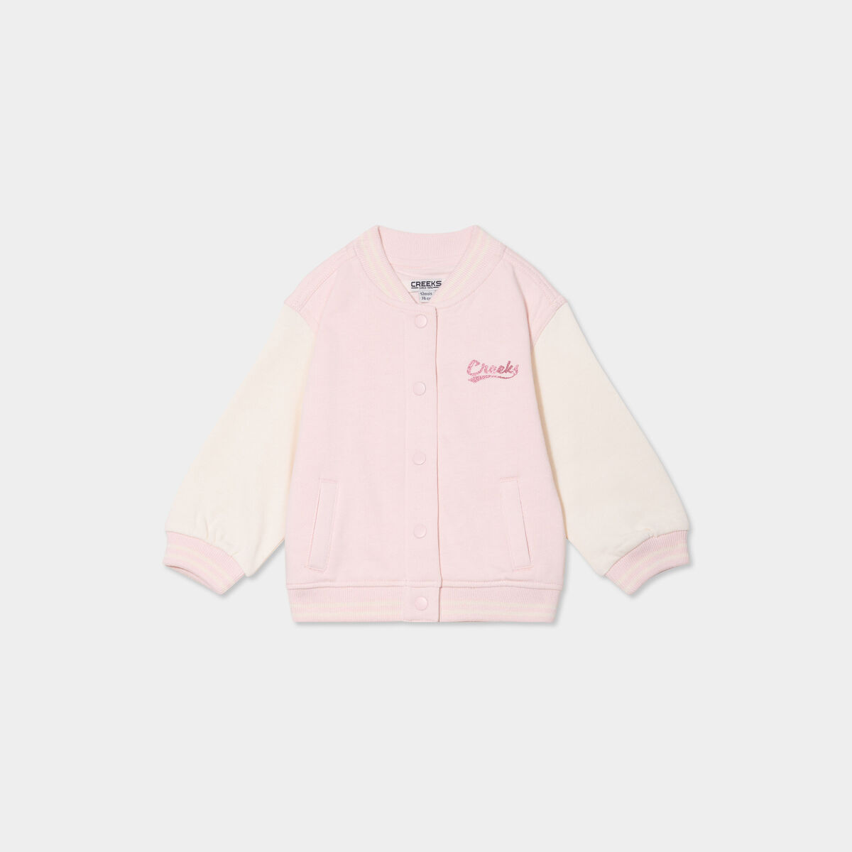 Veste teddy boutonnée rose clair bébé fille