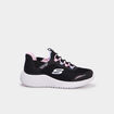 Baskets running Slip-ins &agrave; bout rond noir fille
