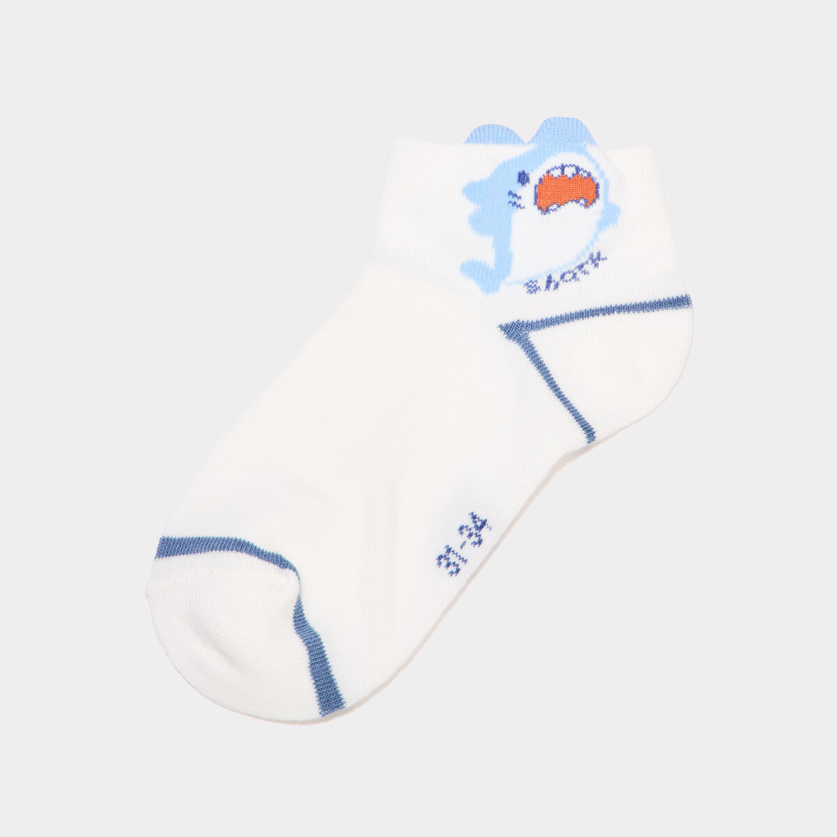 Lot 5 paires chaussettes invisibles multicolore gar&ccedil;on