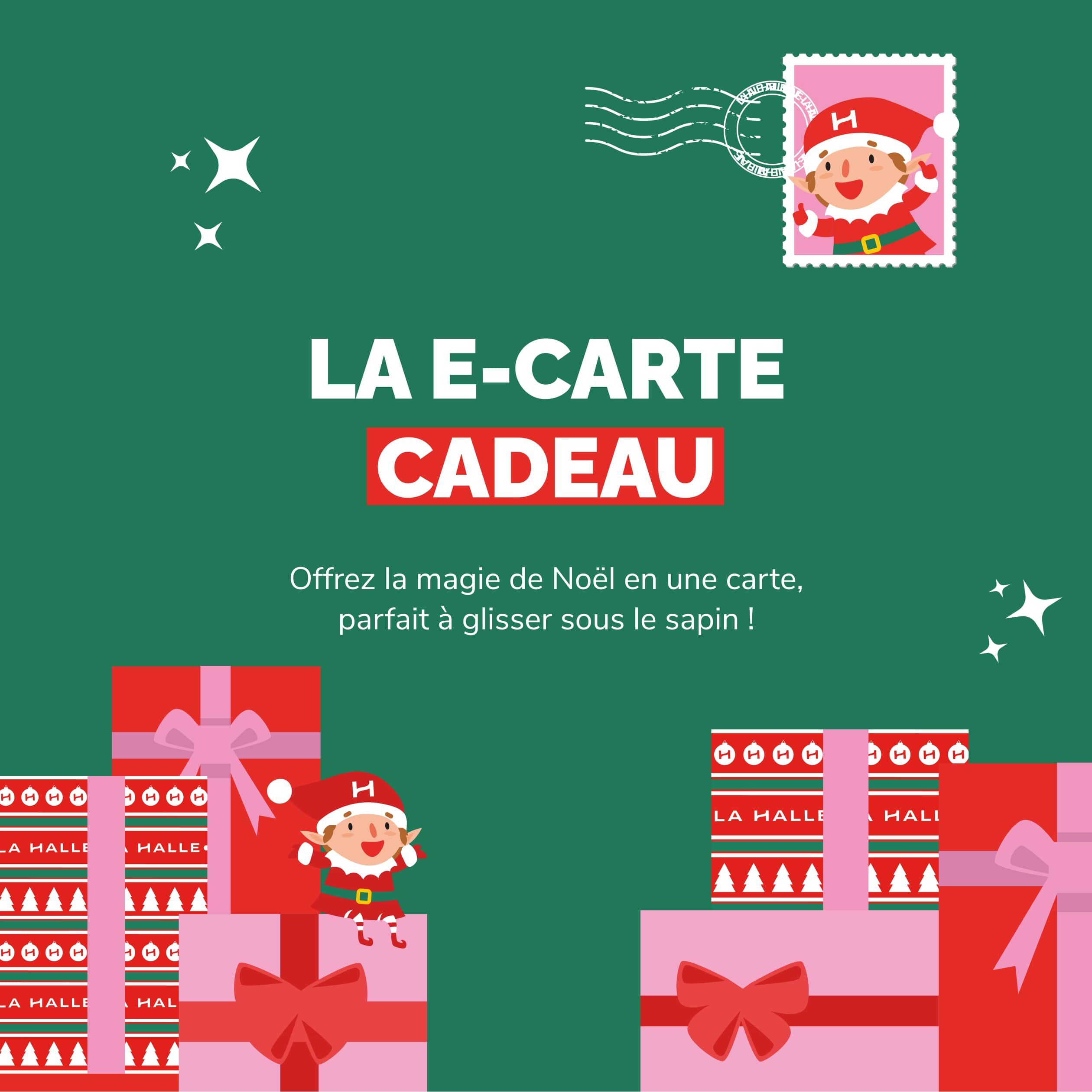 E-carte cadeau LH