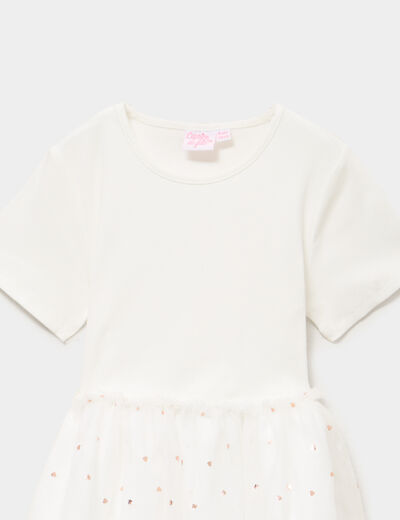 Robe c&eacute;r&eacute;monie bas tulle manches courtes ivoire fille