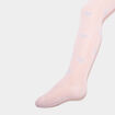 Lot 3 collants multicolore fille