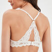 Soutien-gorge maxi push-up ivoire femme