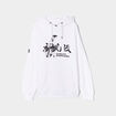 Sweat à capuche hoodie Naruto blanc homme