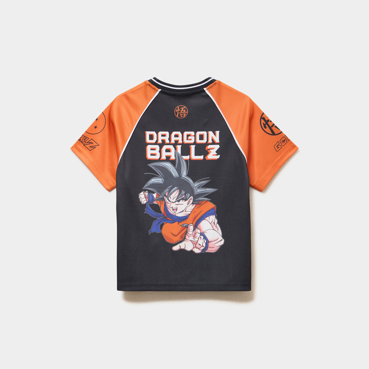 T-shirt manches courtes Dragon Ball Z noir gar&ccedil;on