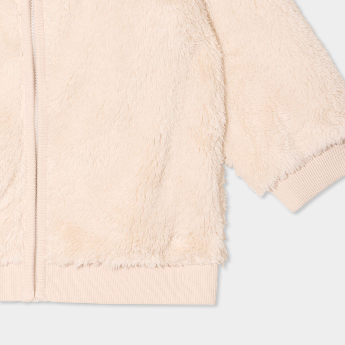 Gilet zippé effet polaire à capuche beige bébé garçon