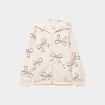 Sweat zipp&eacute; &agrave; capuche beige fille