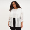 Gilet oversize effet dentelle blanc femme grande taille