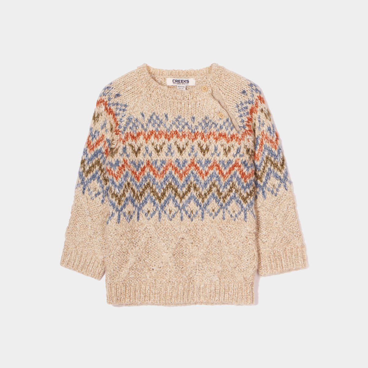 Pull boutonné à l'épaule Creeks blanc bébé garçon