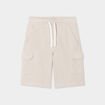 Short droit beige garçon