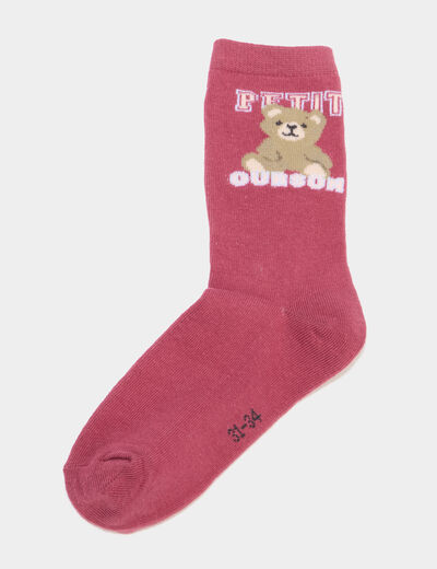 Lot 5 paires chaussettes m&eacute;lange coton bordeaux fille